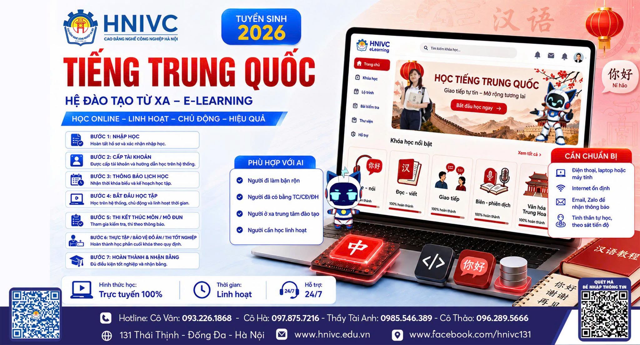 🇨🇳🌏 TUYỂN SINH 2026 | TIẾNG TRUNG QUỐC HỆ ĐÀO TẠO TỪ XA – E-LEARNING 🏮